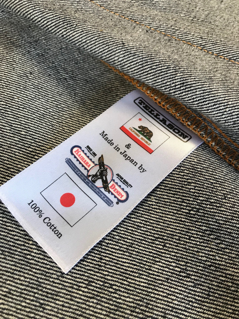 Tellason Coverall Jacket 16.5oz Selvedge Denim