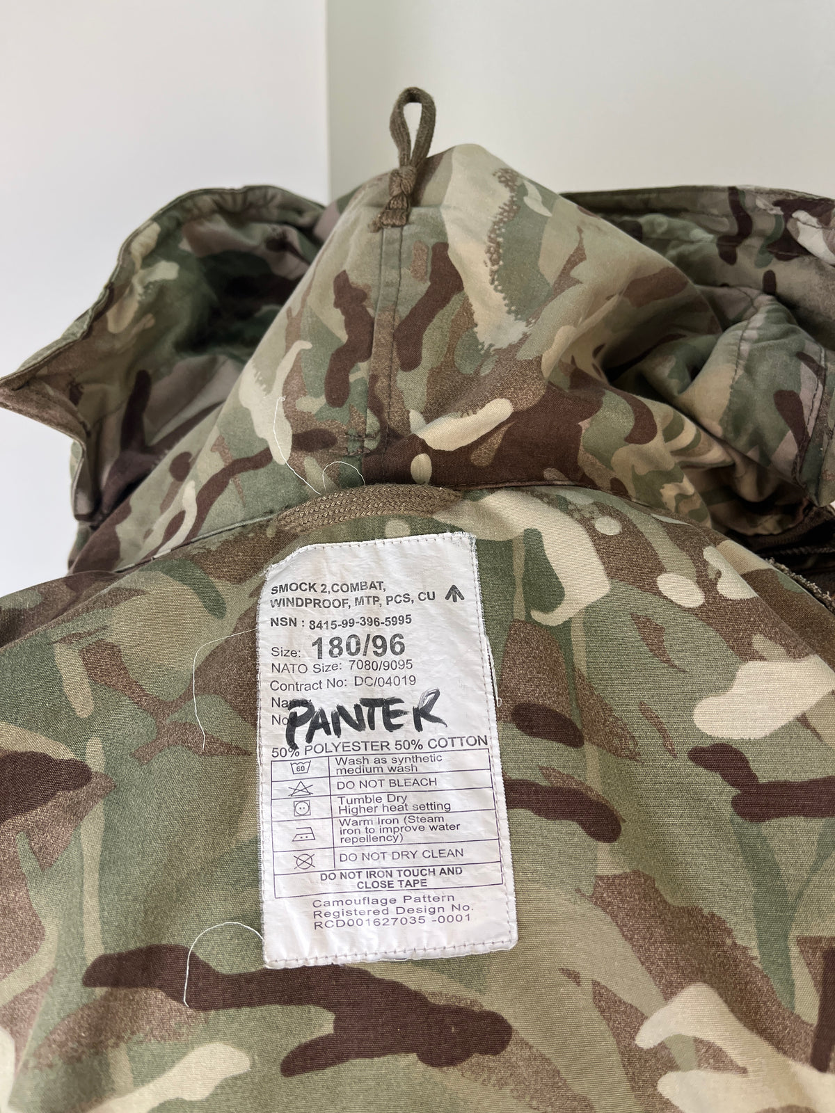 British Multicam Windproof Smock