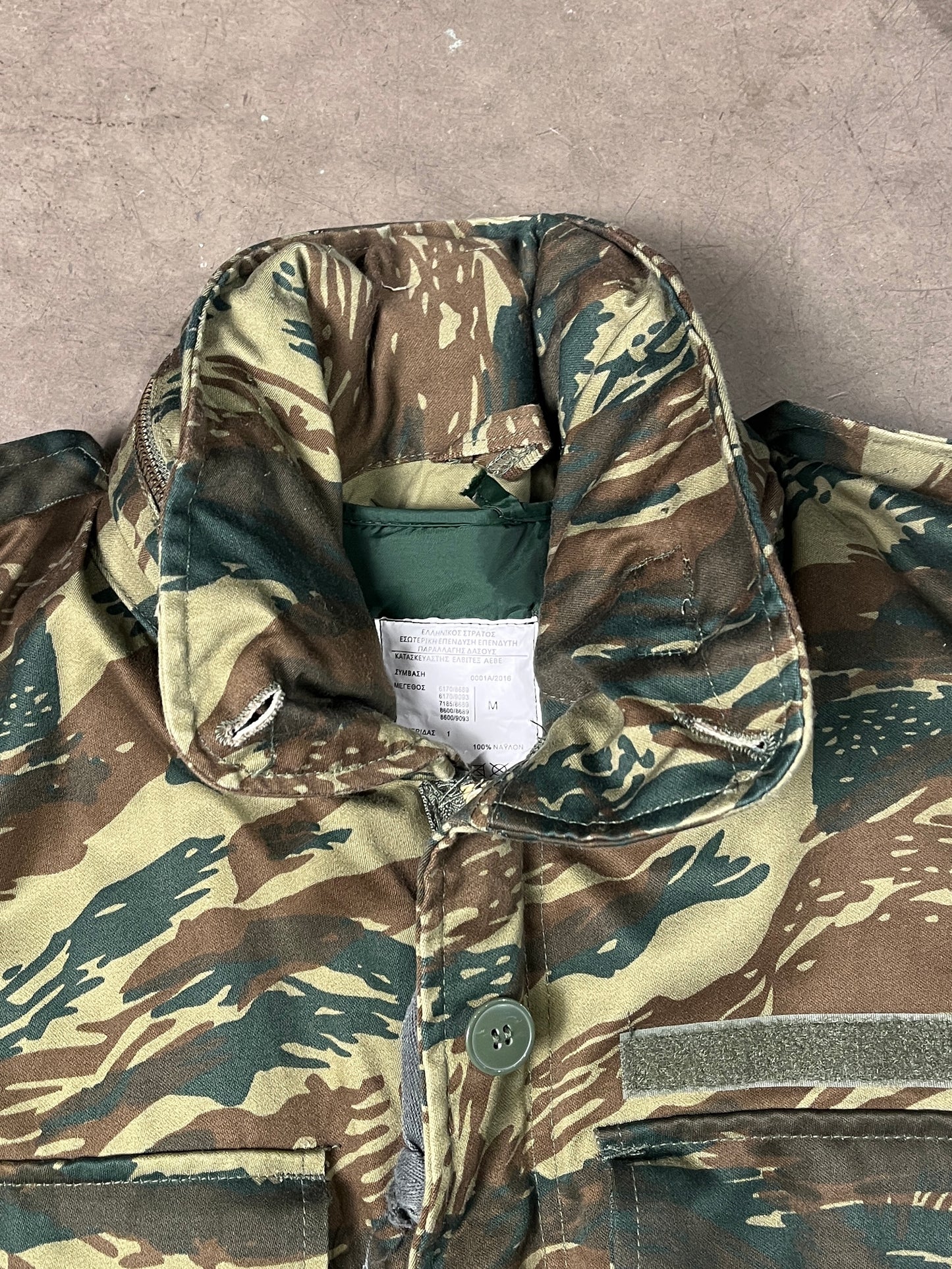 Lizard Camo M-65 Field Jacket with Liner